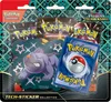Pokèmon (Sammelkartenspiel), PKM KP04.5 Produktbild-Vorschau 4