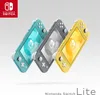 Nintendo Switch Lite Konsole, Farbe: Gelb Produktbild-Vorschau 11