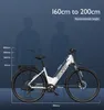250W elektrické kolo 36V 13Ah City E-Bike 25km/h dojíždění Náhled obrázku produktu 12