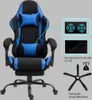 A gaming chair with features highlighted by diagrams and text. Anteprima dell’immagine prodotto