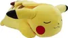 Pokémon pluszowy Pikachu do spania 45 cm Podgląd zdjęcia produktu 5