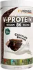 ProFuel V-Protein Vegan 8K Blend 750g Produktbild-Vorschau 1
