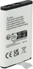 vhbw Akku kompatibel mit Baofeng BF-T6, UV-3R Funkgerät, Produktbild-Vorschau 2