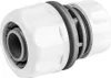 Bradas WL-2111 hadicová spojka WHITE LINE 1" až 3/4" bílá Náhled obrázku produktu 8