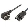 Bachmann Gerдtezuleitung Schutzkontakt GST18/3 2,0 m Produktbild-Vorschau 8