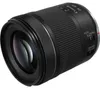 Canon EOS RP + RF 24-105mm F4-7.1 IS STM, 26,2 MP, 6240 x Náhľad obrázku produktu 10