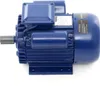 A blue electric motor is shown against a white background. Produktbild-Vorschau