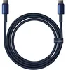 Kábel Baseus Tungsten Gold, USB-C na USB-C, 100W, 1m, Náhľad obrázku produktu 2