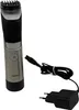 Trymer do brody Philips Series 9000 z technologią Podgląd zdjęcia produktu 2