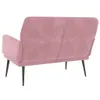 vidaXL Ławka aksamitna różowa 108x79x79 cm Podgląd zdjęcia produktu 4