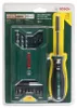 Bosch 2 607 017 654, 15 kusov, 250 mm, 175 mm, 40 mm, 376 Náhľad obrázku produktu 1