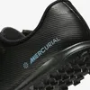 Nike Mercurial Vapor 16 Club TF (PSV) Fußballschuhe Kinder Produktbild-Vorschau 8
