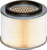 Luftfilter FILTRON AM 454/3 für NISSAN Patrol GR V SUV Produktbild-Vorschau 1
