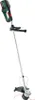 Bosch AdvancedGrassGut 36V-33, 33 cm, 2 m/s², 1,5 m/s², 36 Podgląd zdjęcia produktu 2