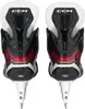 Rear view of two hockey skates. Náhled obrázku produktu