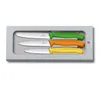 Victorinox 3-teiliges Messerset 6.7116.31g, Universalset Produktbild-Vorschau 4