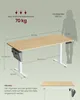 A diagram of an electric standing desk with dimensions and a silhouette of a person for scale. Produktbild-Vorschau