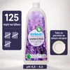 Prostředek na nádobí 1 l, mycí prostředek na nádobí, Náhled obrázku produktu 3