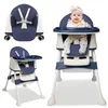 Hochstuhl Baby 2 in 1 mit Rollen, Höhenverstellbar Produktbild-Vorschau 1