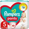 Culotte Pampers 12kg-17kg Taille 5-JUNIOR Paquet de 48 Voir les images du produit 9