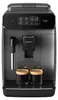 Philips Kaffeevollautomat Philips EP0824/00 Produktbild-Vorschau 3