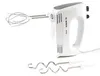 BOSCH MFQ24200 Handrührer 400Watt weiß/silber Produktbild-Vorschau 18