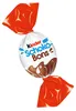 Ferrero Kinder Schoko Bons, 200 g, Mliečna čokoláda, 1 Náhľad obrázku produktu 2