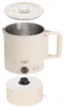 Wasserkocher ADLER AD 1388b touristisch 0 8 l 650 W Beige Produktbild-Vorschau 2