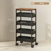 HOMCOM Desserte cuisine 5 niveaux, chariot de service, Voir les images du produit 5