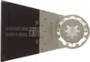 Fein E-Cut Long-Life-Sägeblatt SLP,Länge 50 mm Produktbild-Vorschau 6