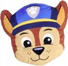 Paw Patrol Kissen 30 Cm 4 Typen 9116 Produktbild-Vorschau 2