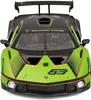 Bburago 18-28017 - Automodello - Lamborghini Essenza SCV12 Anteprima dell’immagine prodotto 4