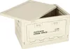 KIK KX3281 Skládací box na kempování 40 x 29 x 24 cm, Náhled obrázku produktu 7