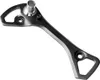 SHIMANO Kettenleitblech für RD-6800 GS-Type - Ersatzteil Produktbild-Vorschau 2