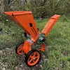 Elektro Häcksler 2800 Watt | 4 PS Direktantrieb FM4DDE Produktbild-Vorschau 3