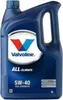Ultragliss Plus FV6820 Dampfbügeleisen Produktbild-Vorschau 7