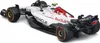 BOLID F1 Red Bull RB21 #22 Tsunoda GP JAPON 2025 1:43 Voir les images du produit 6