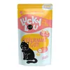 Lucky Lou Lifestage Adult Geflügel & Lamm Produktbild-Vorschau 1