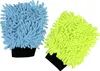 APA Mikrofaserhandschuh 23x17x2cm Produktbild-Vorschau 4
