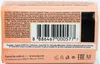 Lux Velvet Touch Stück Seife sanft duftend nach Jasmin und Produktbild-Vorschau 4