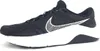 Nike Nike Legend Essential 3 męskie czarno-białe Podgląd zdjęcia produktu 38