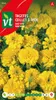 Semi di mandarino basso giallo - Circa 1 gr | VT_868 Anteprima dell’immagine prodotto 1