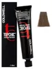 Goldwell Topchic Elumenated Tube 6N@GB 60 ml Produktbild-Vorschau 3