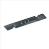 vhbw Ersatz-Messer Ersatz für Bosch F016800378 für Produktbild-Vorschau 1