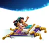 La scatola dei gioielli di Jasmine Anteprima dell’immagine prodotto 23