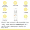 Sérum antivenin Voir les images du produit 7