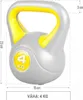 GORILLA SPORTS® Kettlebell - 4 kg Gewichte, Kunststoff - Produktbild-Vorschau 11