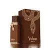 French Avenue Vulcan Sable eau de parfum unisexe 100 ml Voir les images du produit 5