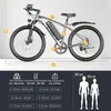 E-Bike Cityrad G73 Faltbares E-Fahrrad 624WH Pedelec, 48V Produktbild-Vorschau 4