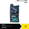 Wolf OfficialTech 0W-30 LL III FE 1 Liter Produktbild-Vorschau 1